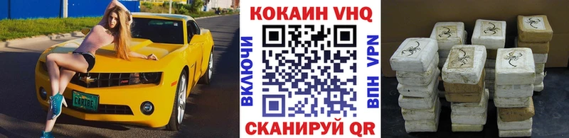 Купить закладку Кокаин  Alpha PVP  Меф  ГАШ  Канабис  Свирск