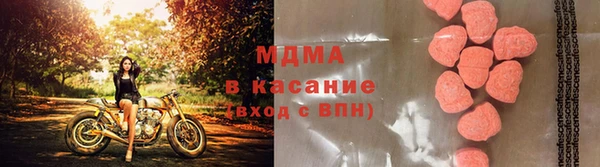 скорость mdpv Иннополис