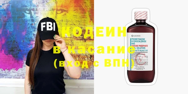 скорость mdpv Иннополис