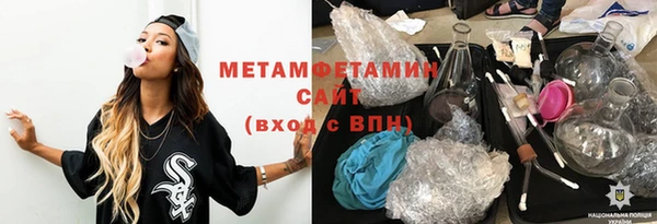 скорость mdpv Иннополис