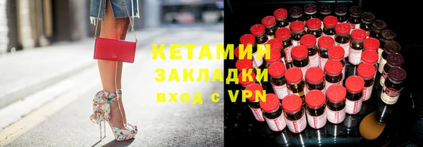 каннабис Инта
