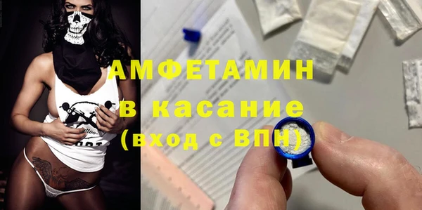 скорость mdpv Иннополис