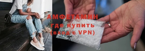 каннабис Инта