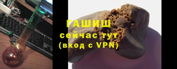 меф Инсар