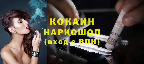 скорость mdpv Иннополис