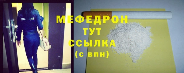 каннабис Инта
