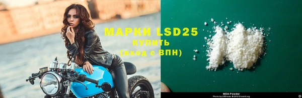 каннабис Инта