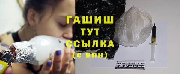 меф Инсар
