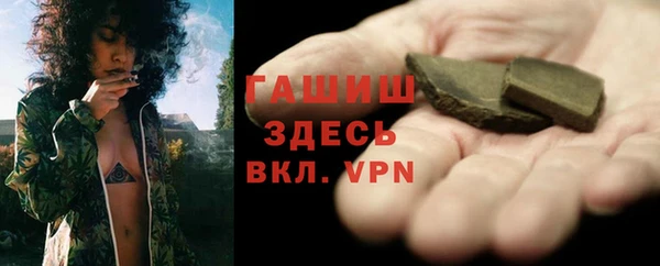 каннабис Инта