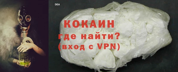 меф Инсар
