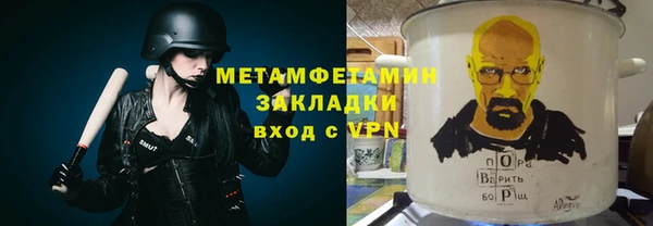 скорость mdpv Иннополис