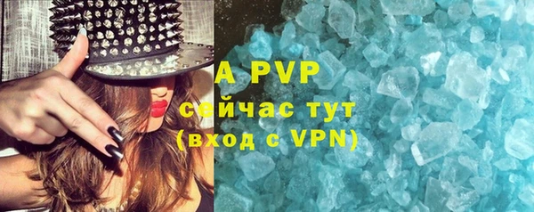 скорость mdpv Иннополис