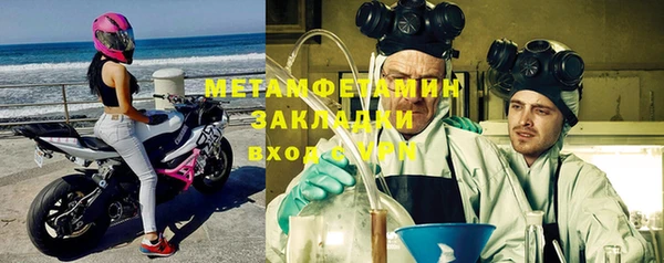 кокаин премиум Великий Новгород