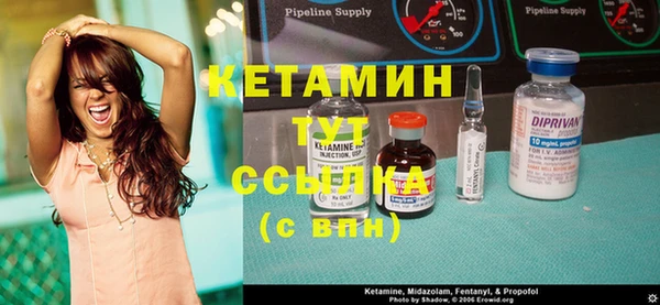 скорость mdpv Иннополис