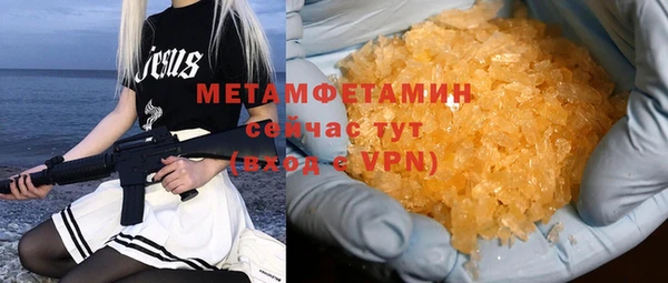 скорость mdpv Иннополис