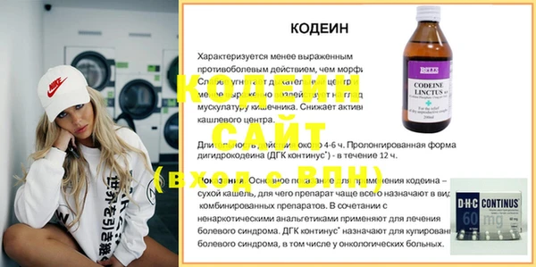 скорость mdpv Иннополис