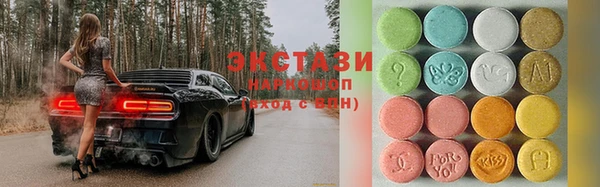 каннабис Инта