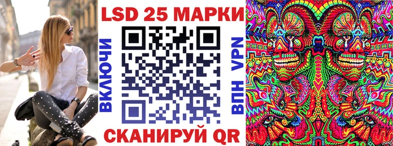 Купить где  Свирск  Марки NBOMe 1500мкг 