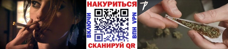 Купить  Свирск  Конопля LSD WEED 